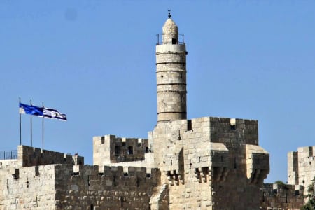 jerusalem fortress